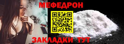 spice Добрянка