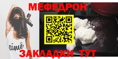 ECSTASY Долгопрудный