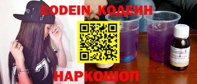 spice Добрянка
