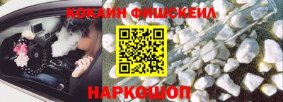 стаф Дмитров