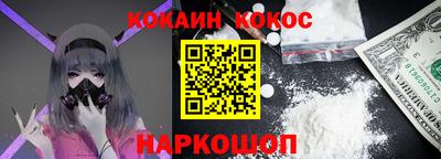 стаф Дмитров