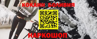 ECSTASY Долгопрудный