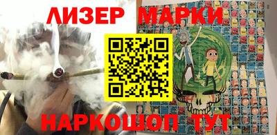 стаф Дмитров