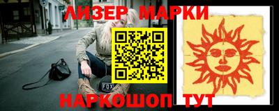 spice Добрянка