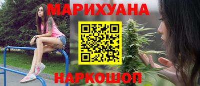 spice Добрянка