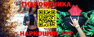 spice Добрянка
