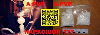 стаф Дмитров