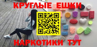ECSTASY Долгопрудный