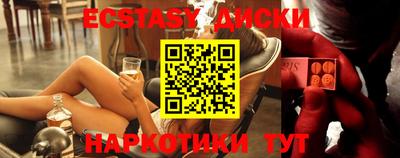 spice Добрянка
