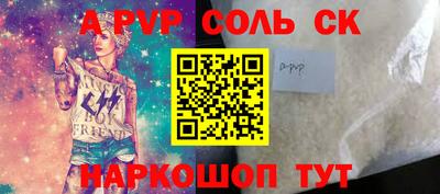 ECSTASY Долгопрудный