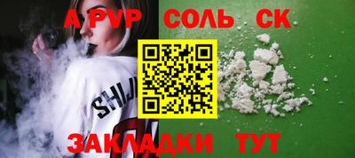 ECSTASY Долгопрудный