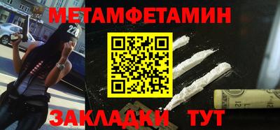 ECSTASY Долгопрудный