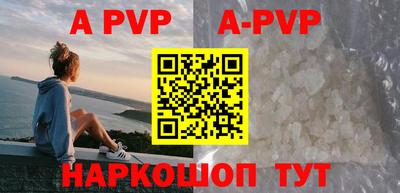 стаф Дмитров