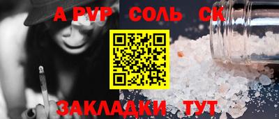 ECSTASY Долгопрудный