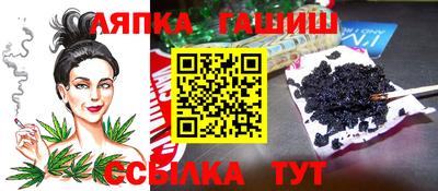 стаф Дмитров