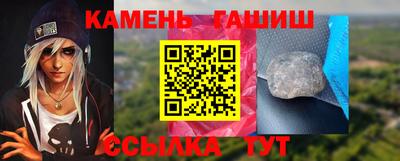 spice Добрянка