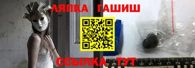 стаф Дмитров