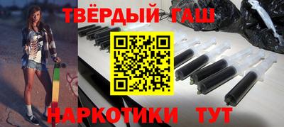 spice Добрянка