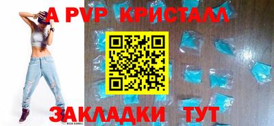 стаф Дмитров