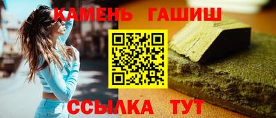 spice Добрянка