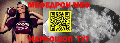spice Добрянка