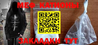 стаф Дмитров