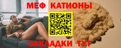 ECSTASY Долгопрудный